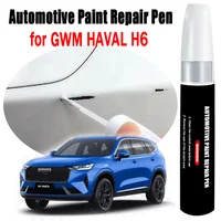 Pluma de reparación de pintura automotriz para GWM HAVAL H6, pluma de retoque, eliminador de arañazos, accesorios para el cuidado de la pintura del coche