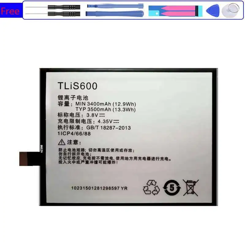 

Аккумулятор мобильного телефона TliS600, металлическая версия для Tcl 3N I718M M2U M2L M2M, надежный источник питания 3500 мАч