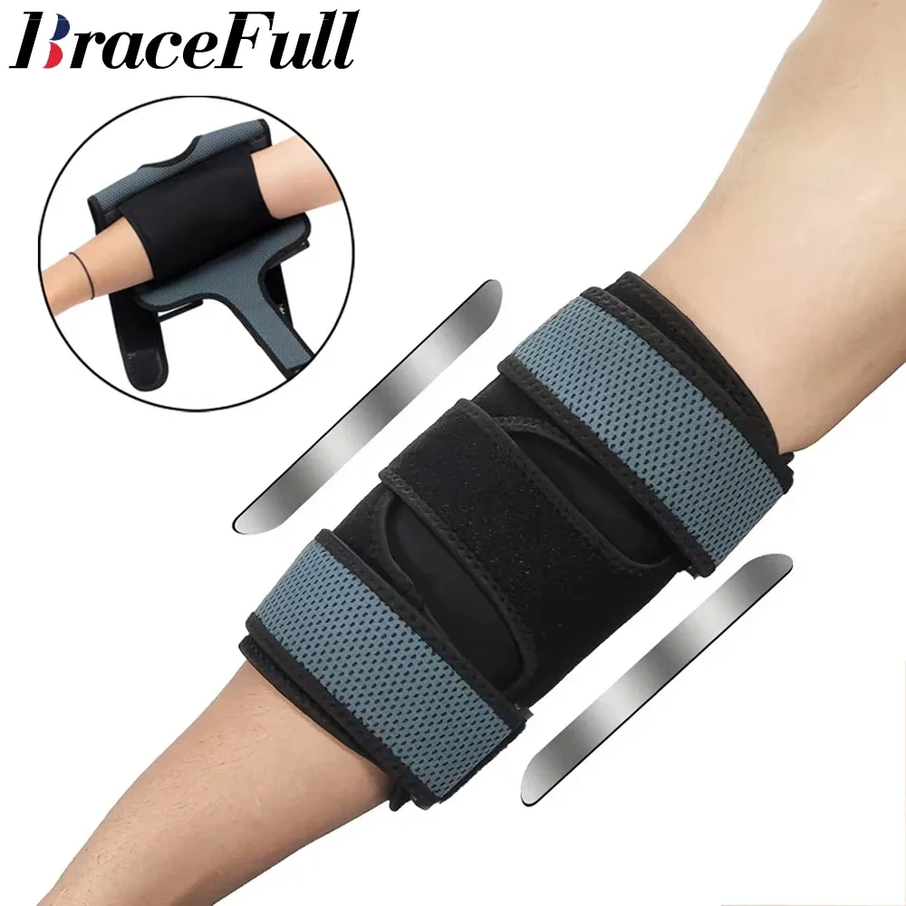 

1pc Elbow Brace Guard Night Elbow Sleep Support Stabilizer with 2 Removable Metal Splints for Cubital Tunnel Syndrome Tendonitis