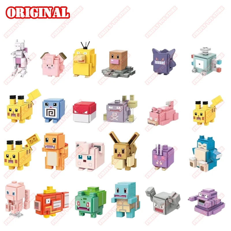 Pokemon Quest Animation Game Peripheral Toys Pokexel Pikachu Snorlax Squirtle Small Doll Anime Action Figure Model Collection