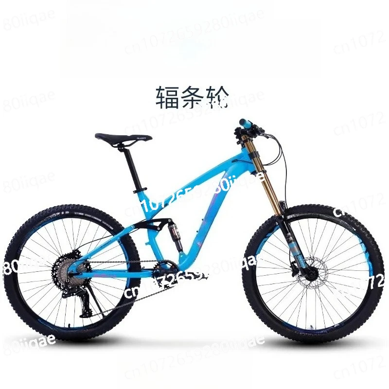 Full Suspension 33 Speed Mountain Bike Bike 26 Inch 27.5 Inch  Alloy Frame