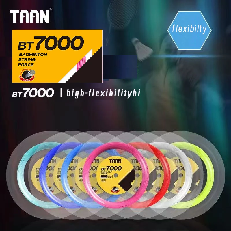 

TANN mage 200 м/bt7000 0,68 мм с высоким пластиром, контроль нейлонового волокна/голубая эластичность/мощная профессиональная струна для баскминнинга