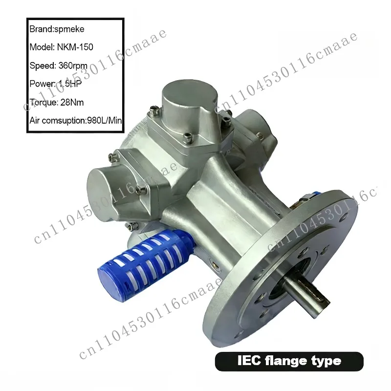 NKM-150 Air Motor Pneumatic Tool with Flange Motor Agitator 28Nm Torque 360rpm
