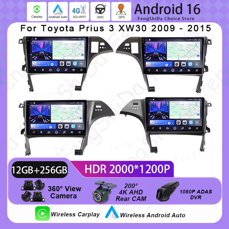 8227l android 10-AliExpress