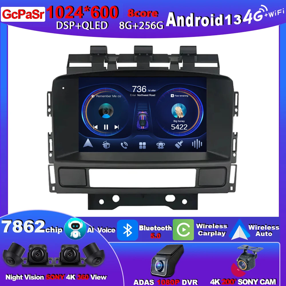 

7 Inch CarPlay Android Car Radio For BUICK EXCELLE GT XT OPEL ASTRA J 2010-2013 Multimedia Player 5G Wifi Touch Screen Display