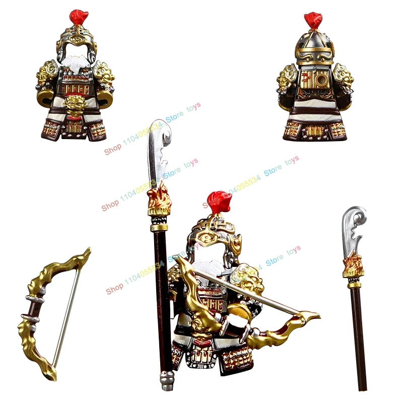 R848  R847 Chinese History Three Kingdoms Hero Sun Quan Huang Zhong Heavily armed Figure Bricks Building block Children's Toys