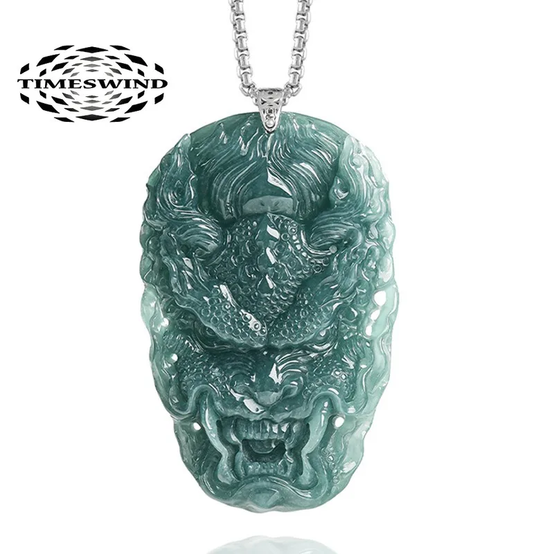 

TIMESWIND Natural A-type Jade Dragon King Pendant Men Titanium Steel Necklace with Certificate