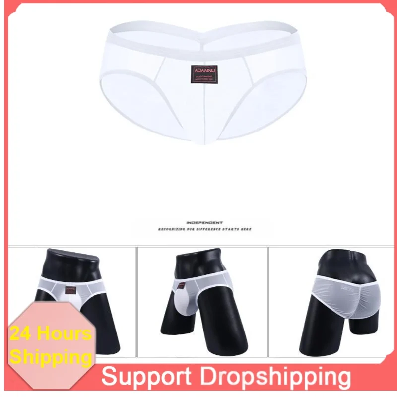 Ultra Thin See Through Men Briefs Low Waist Deep V Back Ruched Hip Lift Underwear U Convex Pouch Breathable Male Underpants