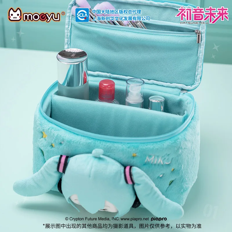 Hatsune Miku – trousse de maquillage pour femmes et hommes, sacs de rangement de voyage en peluche pour cosmétiques, trousse de toilette et de beauté, jouets cadeau, nouvelle collection 2025