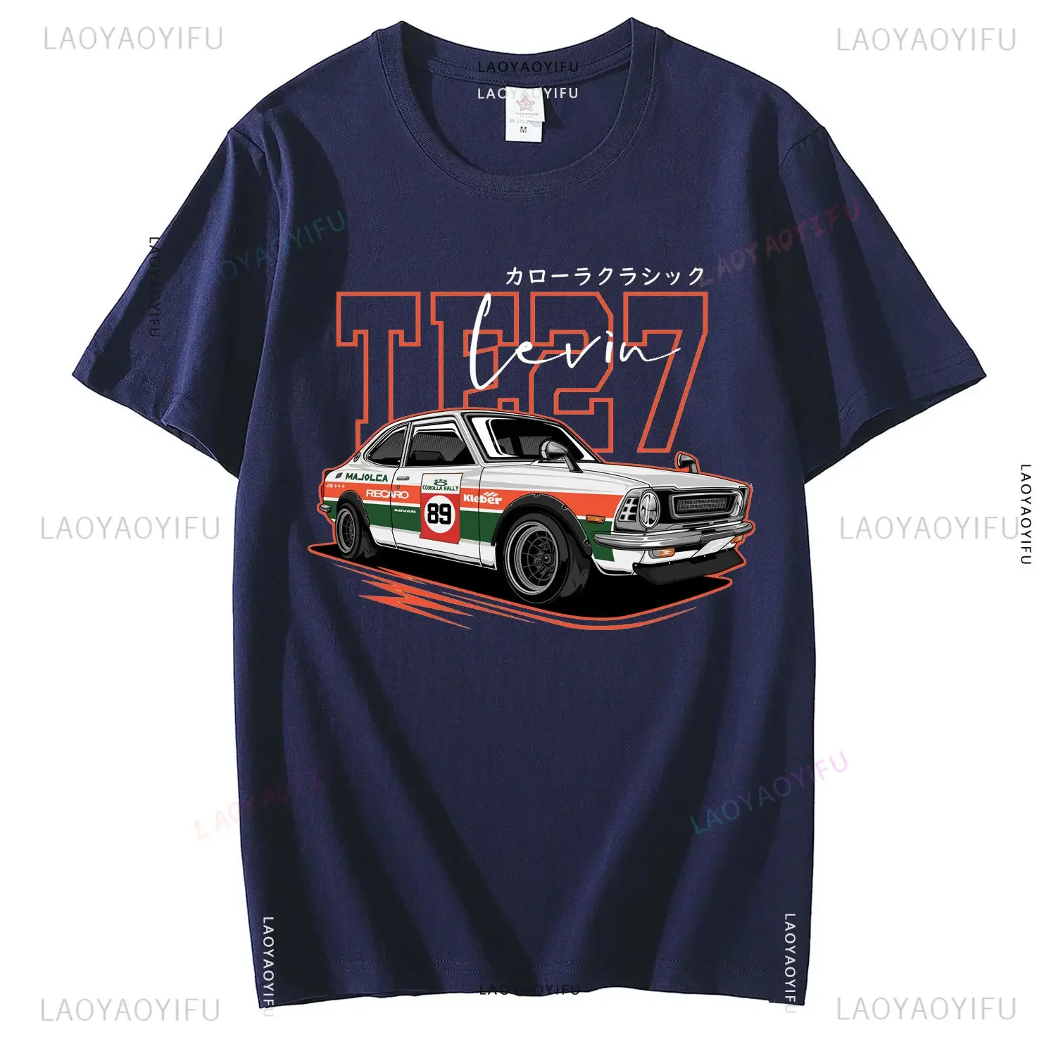 Corolla Men Cotton T-shirt Retro JDM Te27 Old School Japanese Car Tops Sleaford Mods Punk Camiseta Retro De Corolla JDM Shirt