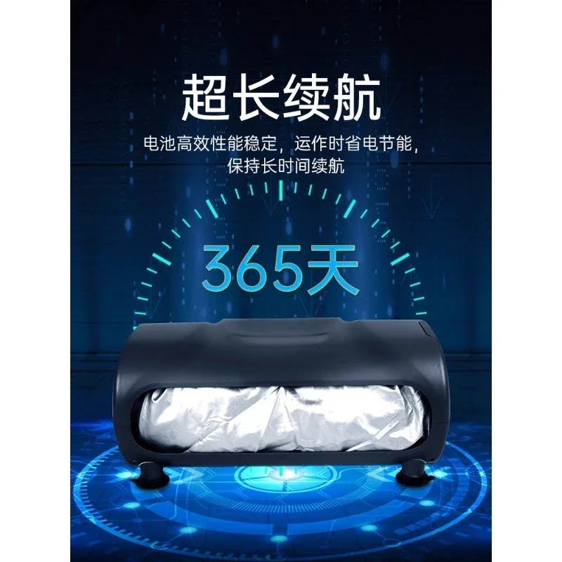 Fully automatic car clothes, car covers, rain, snow, frost, warmth and sun protection