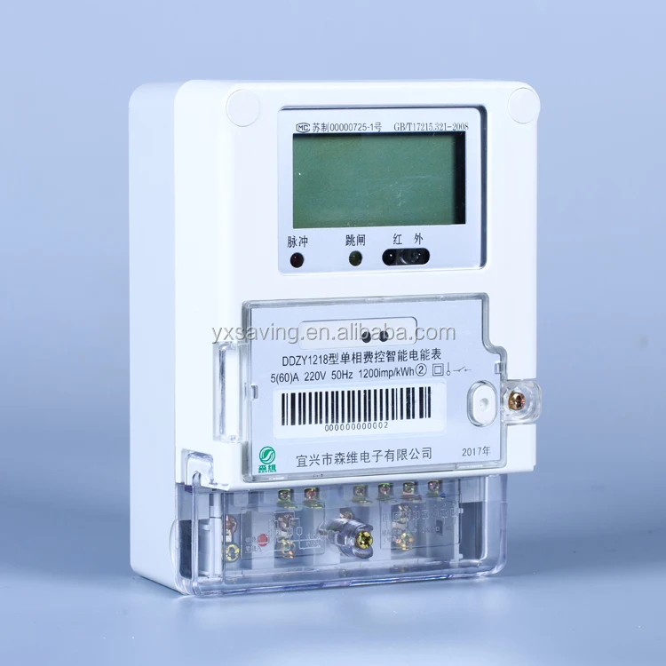 High Quality Single Phase Smart Energy Meter Remote Recharge Electrical Electricity     