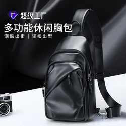 2023 New Men's Bag Casual Lightweight Shoulder Bag Street Fashion Trend Chest Bag Oxford Cloth Shoulder Bag Casual Waterproof