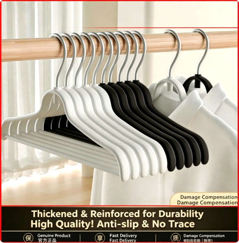 No-Trace Anti-Slip Clothes Hanger Nordic Style ABS Material Internal Anti-Slip Structure for T-Shirt Adult Wardrobe Special Use