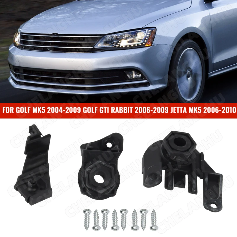 

Ремкомплекты передних левых фар для Volkswagen Golf 5 2004 2005 2006 2007 2008 2009 для Jetta 5 2006-2010 1K 0998225