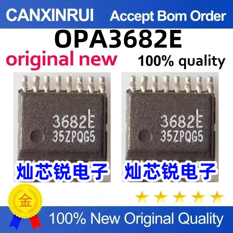 

OPA3682E 3682E SSOP-16 Operational Amplifier Chip