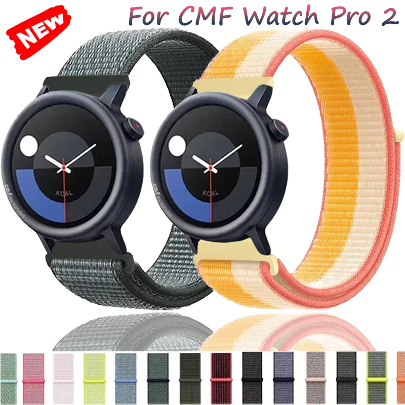 22Mm Nylon Loop Str…