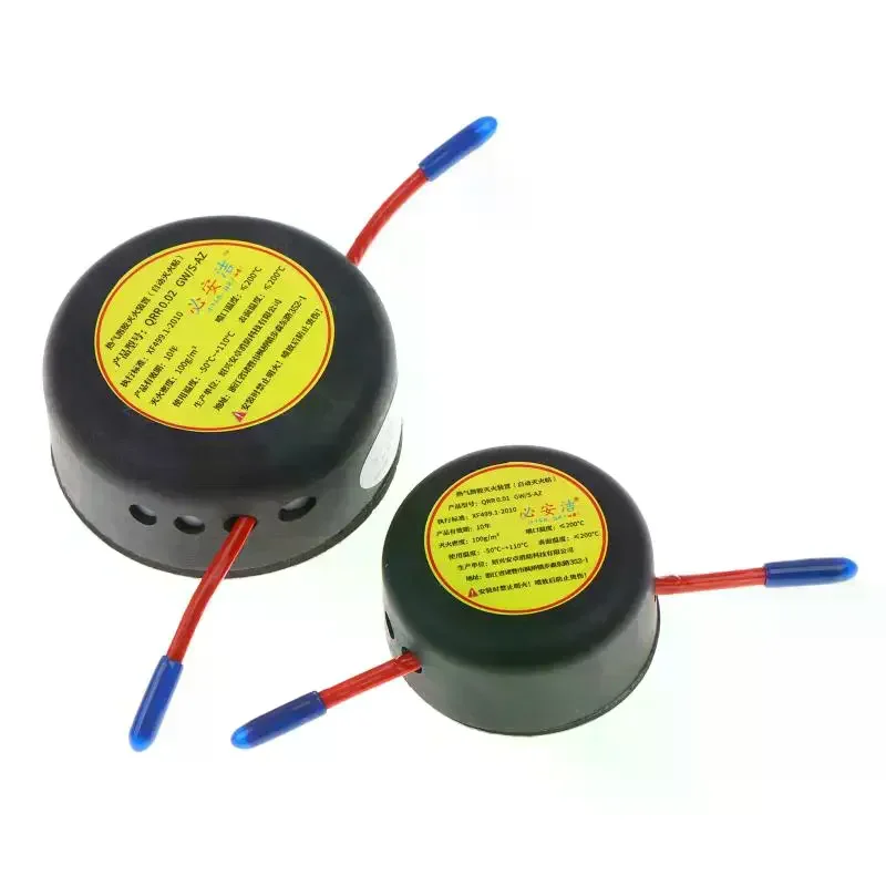 Hot Air Aerosol Retardant Device Dual-line Design Household Automatic Fire Extinguishing Sticker Non-pollution Auto For Vehicles