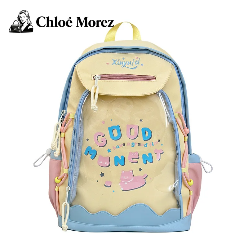 

Anime Cute Backpack Cartoon Cute Large Capacity Schoolbag for High School Students School Backpack for College Students