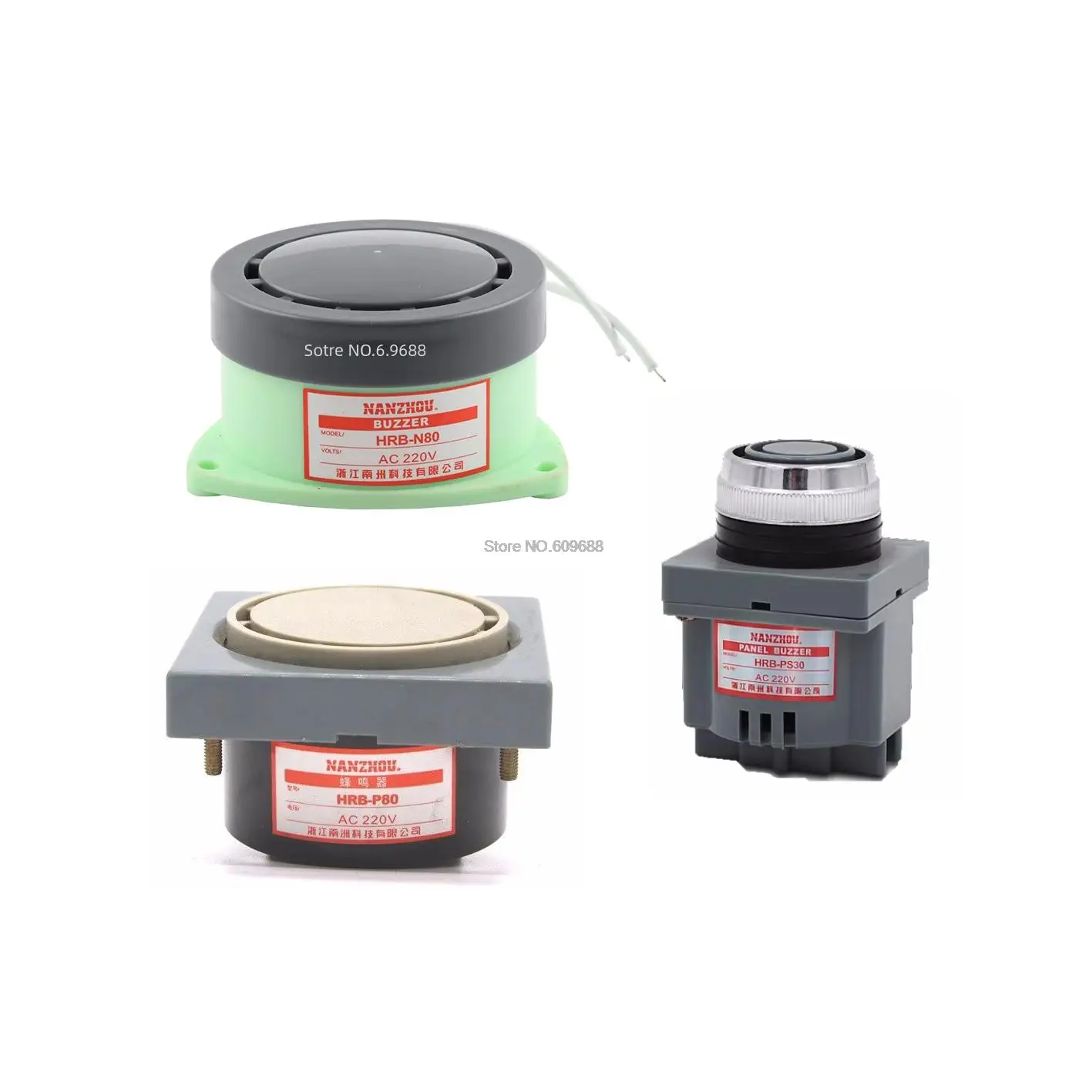 HRB-PS30 Electromag…