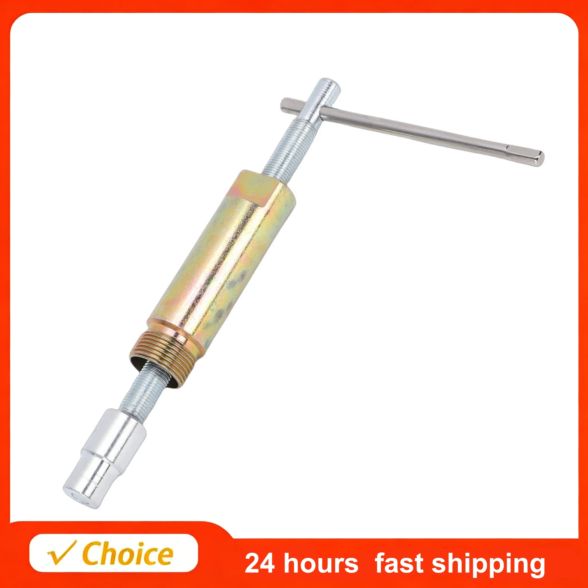 Compression Sleeve Puller Tool 1/2 Inch Compression Pipe Sleeve Remover Quick Release Alloy Steel Compression Ring Removal Tool
