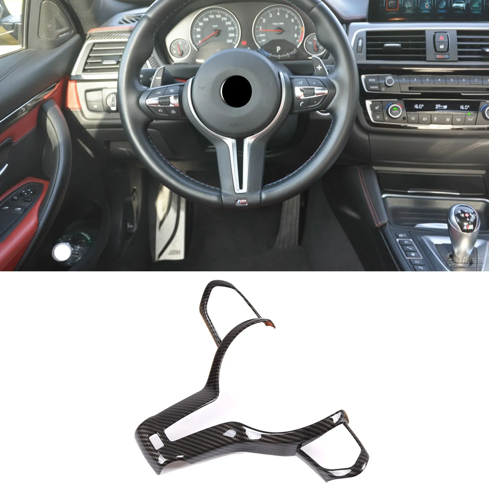 Car Steering Wheel Button Frame Decoration Cover Trim for -BMW 1 2 3 4 Series X2 F20 F21 F32 F33 F06 F12 M-Sport