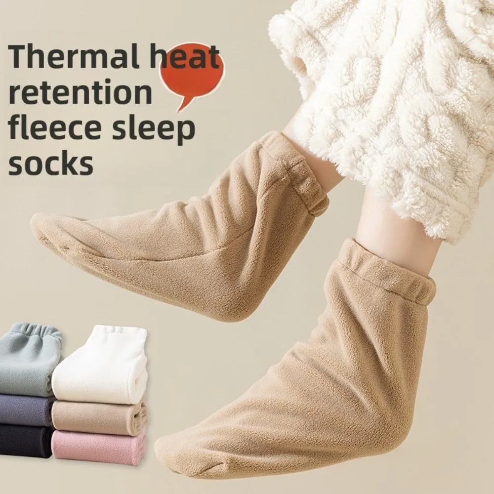 

Sweet Plush Fleece Sleep Socks Thicken Soft Foot Protection Loose Socks Hosiery Warm Winter Floor Socks Women