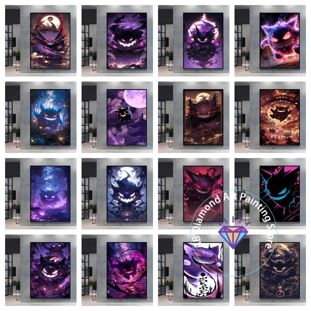

Cool Pokemon Gengar Square Round AB Diamond Painting Kit 5D DIY Cross Stitch Handmade Art Gift Crafts Home Decor Children Gift