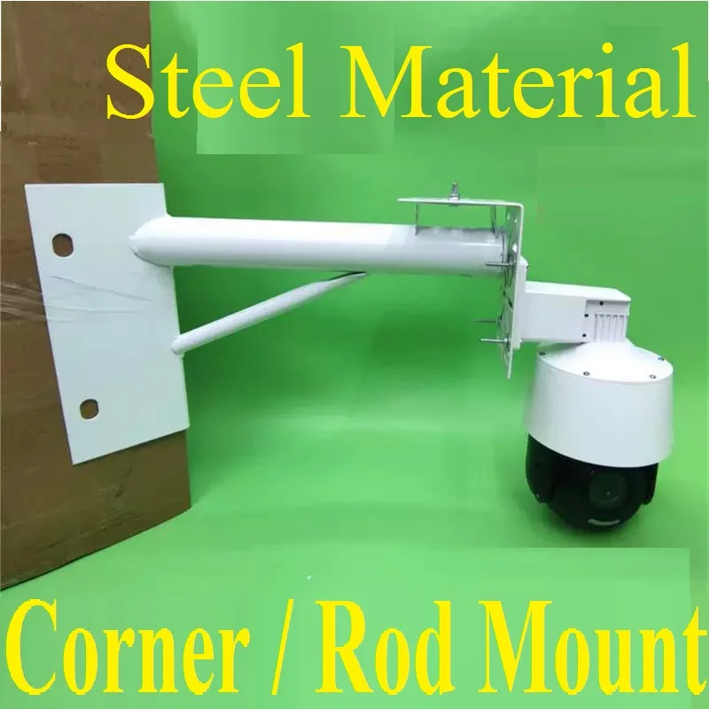 

Universal Cross Arm Double Camera Mount Bracket Wall/Rod/Corner Steel Support for Bullet Speed Dome PTZ Cameras