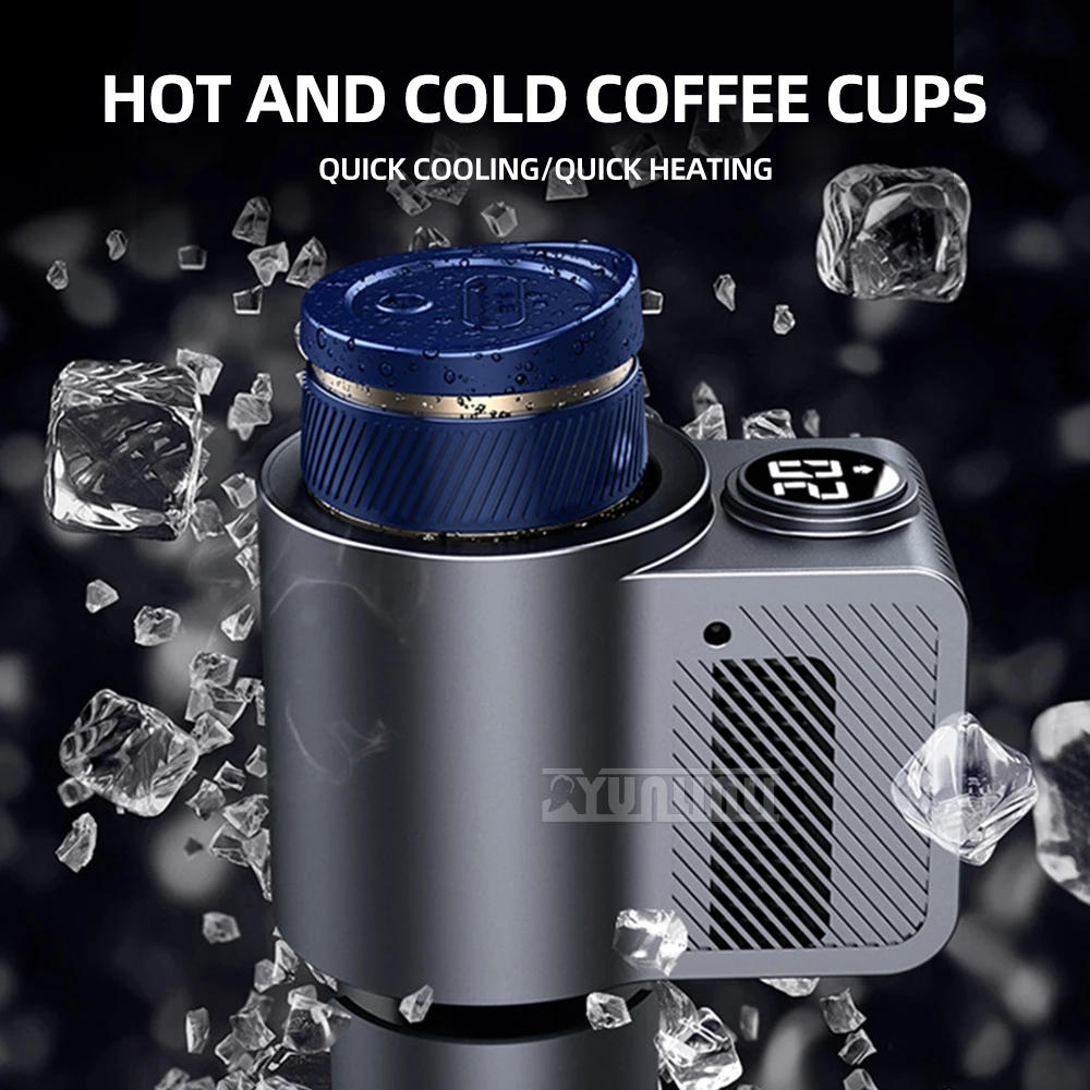 

BKLR3 cold and hot coffee cup rapid cooling rapid heating dual-purpose car office intelligent cold and hot cup