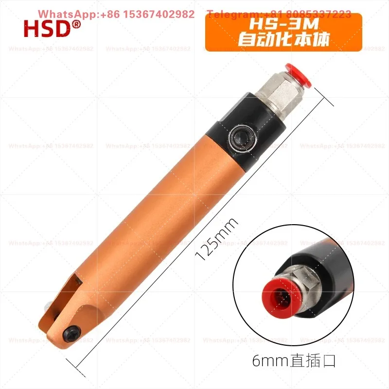 ZS20  pneumatic scissors copper iron wire electronic parts air shear head S20.1 body HS-3A