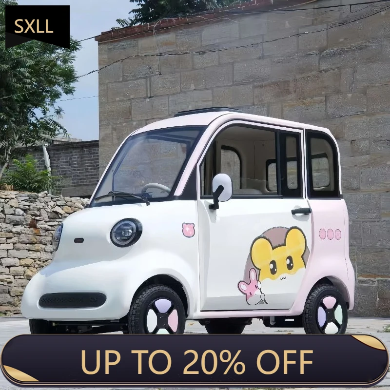 

SXLL Electric four-wheeler old Tongle household adult women's small 2025 new energy elderly transportation electric bicycle 1-3k