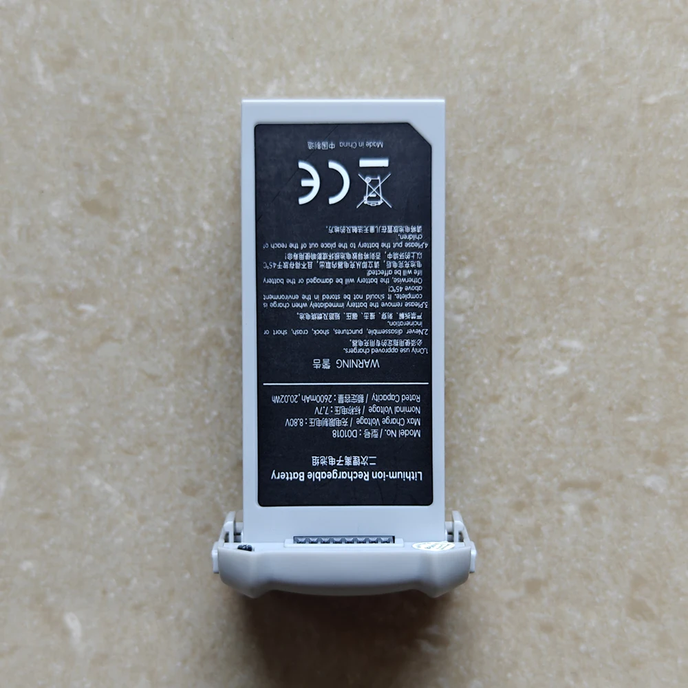 

Оригинальный литий-полимерный аккумулятор 7,7 В 2600 мАч для C-Fly Faith Mini 2 3-осевой карданный подвес профессиональная камера 4K FPV Радиоуправляемый Дрон игрушка запасные части