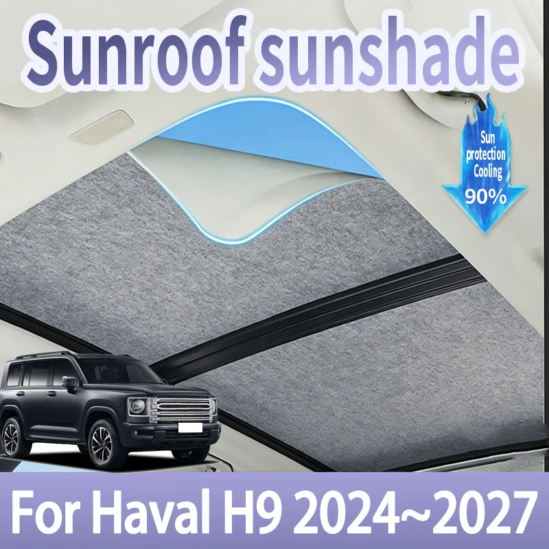 

Car Sun Visor For Haval H9 2024~2027 2025 2026 Auto Electrostatic Adsorption Sky Curtain Sunshade Insulation Roof Visor Parts