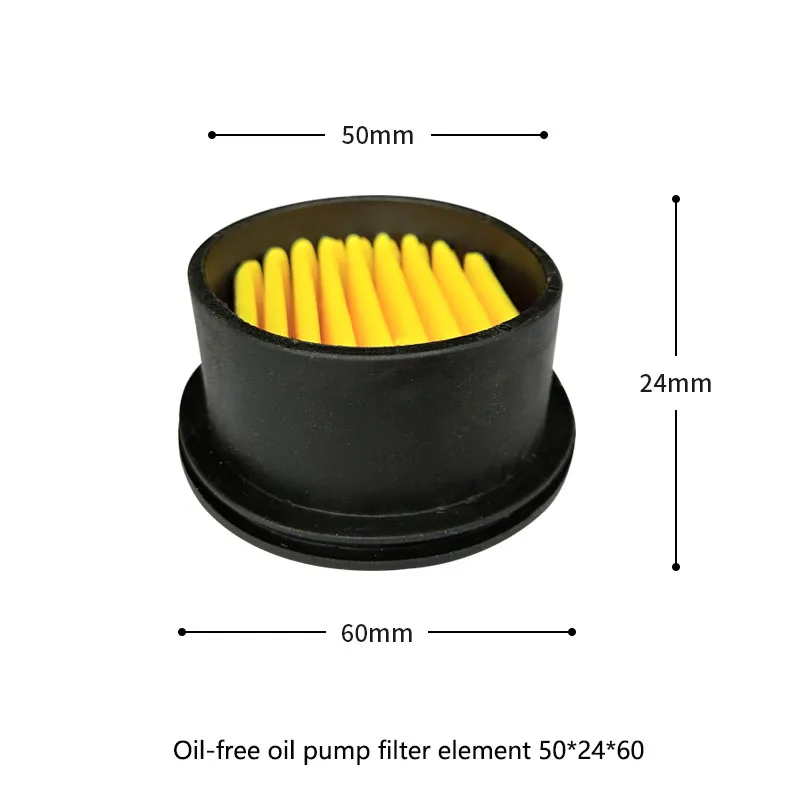 1Pcs Yellow Air Filter Element Inside Air Compressor Silencer Filter Inner Element for Air Filter Air Piston Compressor