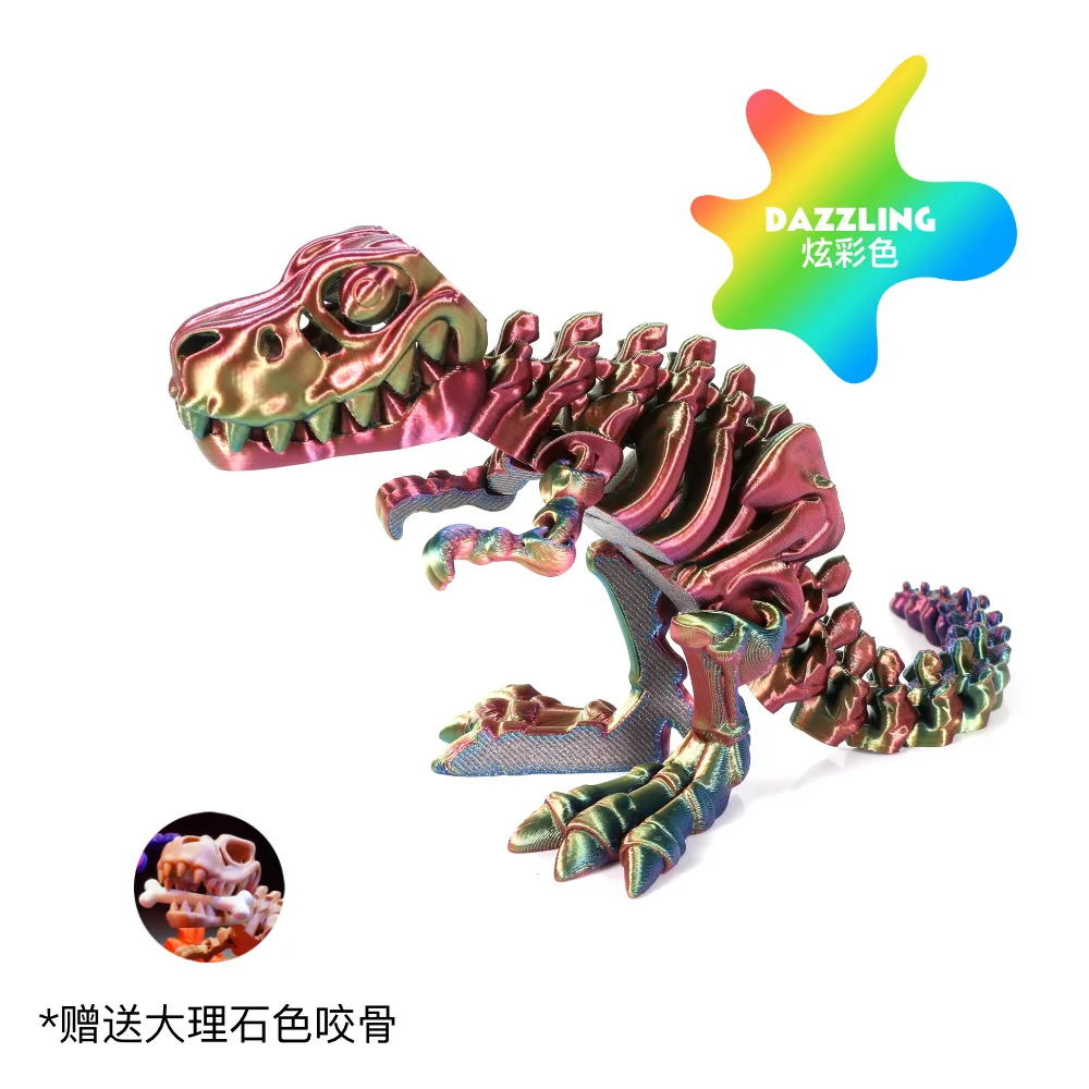 Impression 3D transfrontalière vente chaude tyrannosaure rex dinosaure squelette déformation ornement figure cadeau artisanat marée jouer