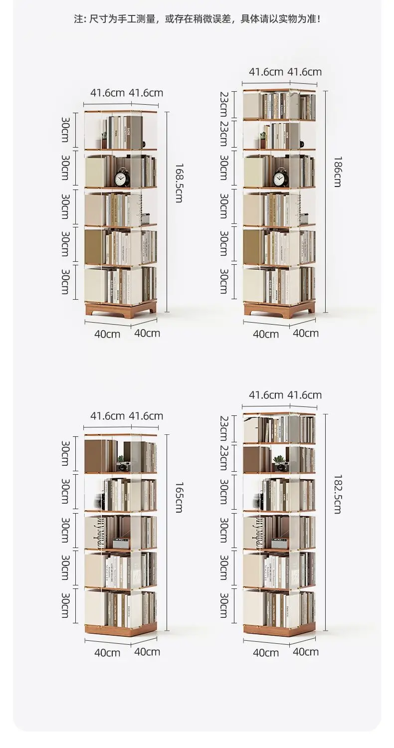 For Rotating Bookshelf 360 Degree Movable Floor to Ceiling Solid Wood Corner Storage Shelf for Children Household Atmosphere