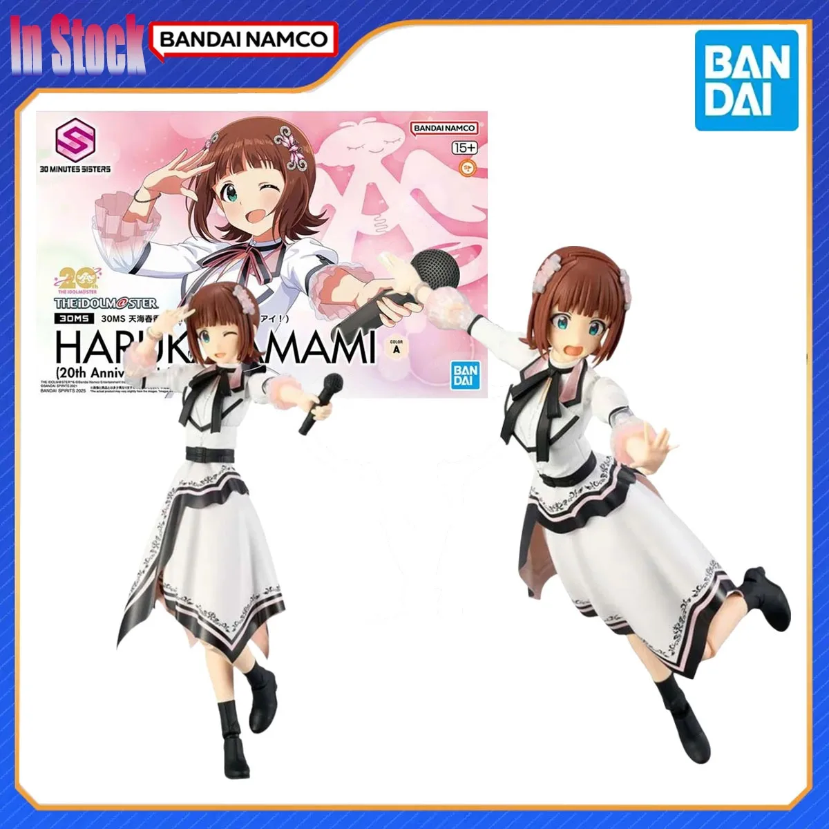 

Подлинная Bandai Original Azur Lane Haruka Amami 20th, наборы моделей экшн-фигурок, подарок для детей, оригинальная аниме-модель в сборе, модель