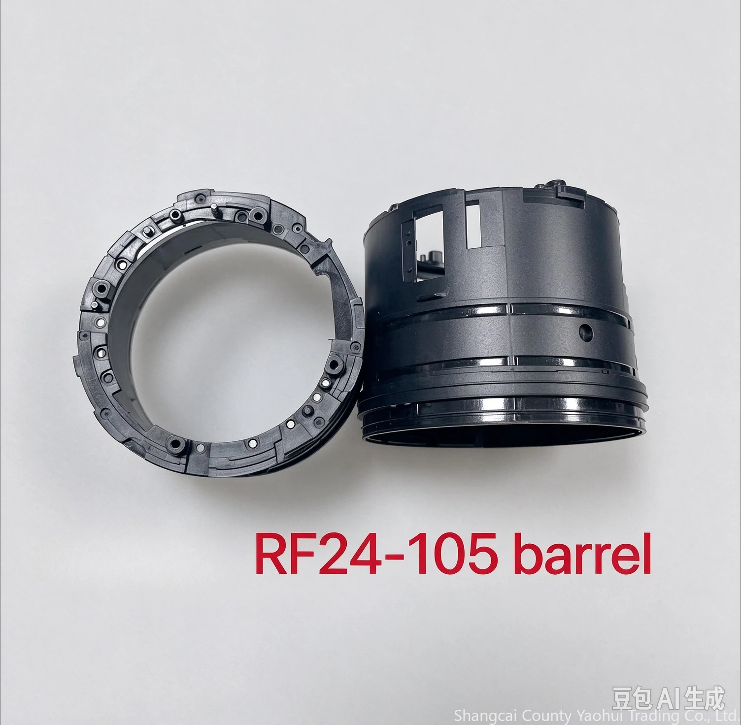 1pcs For Canon RF 24-105 F4 IS Stand Cylinder, Bare , Rear Seat Cylinder, Fixed Bayonet Inner Cylinder