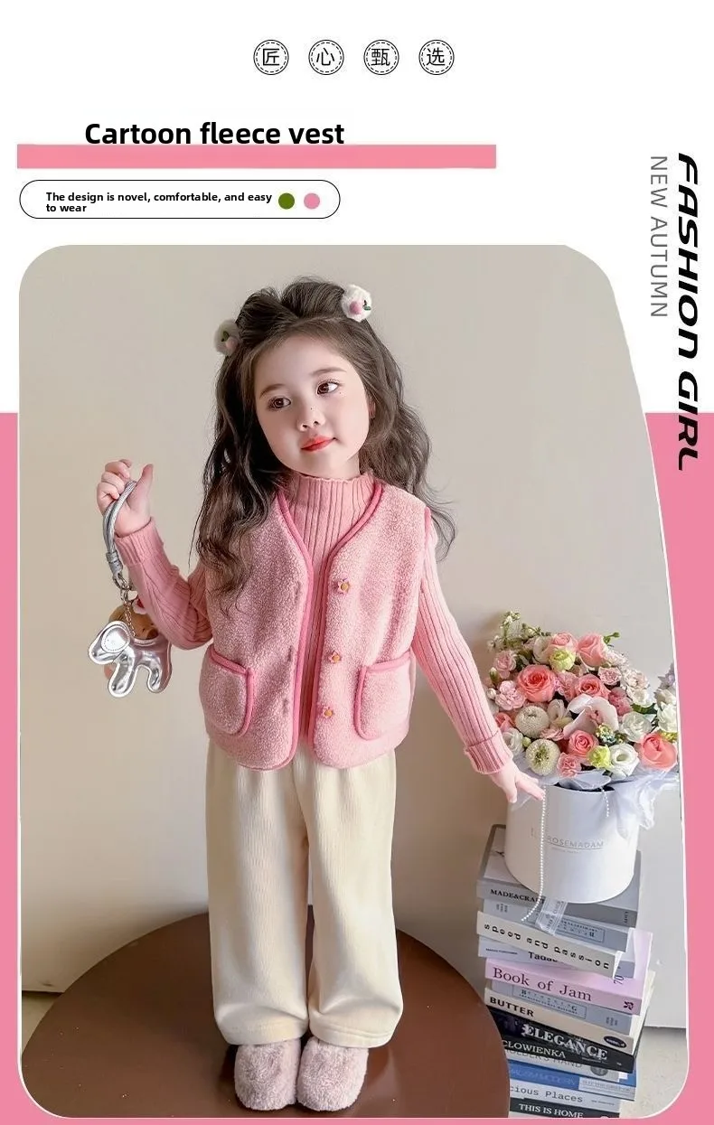 2026 Herbst Winter Baby Polar Fleece Warme Weste Mädchen Plüschweste Einreihig Kinder Warme Modische Warme Jacke – Detail 9