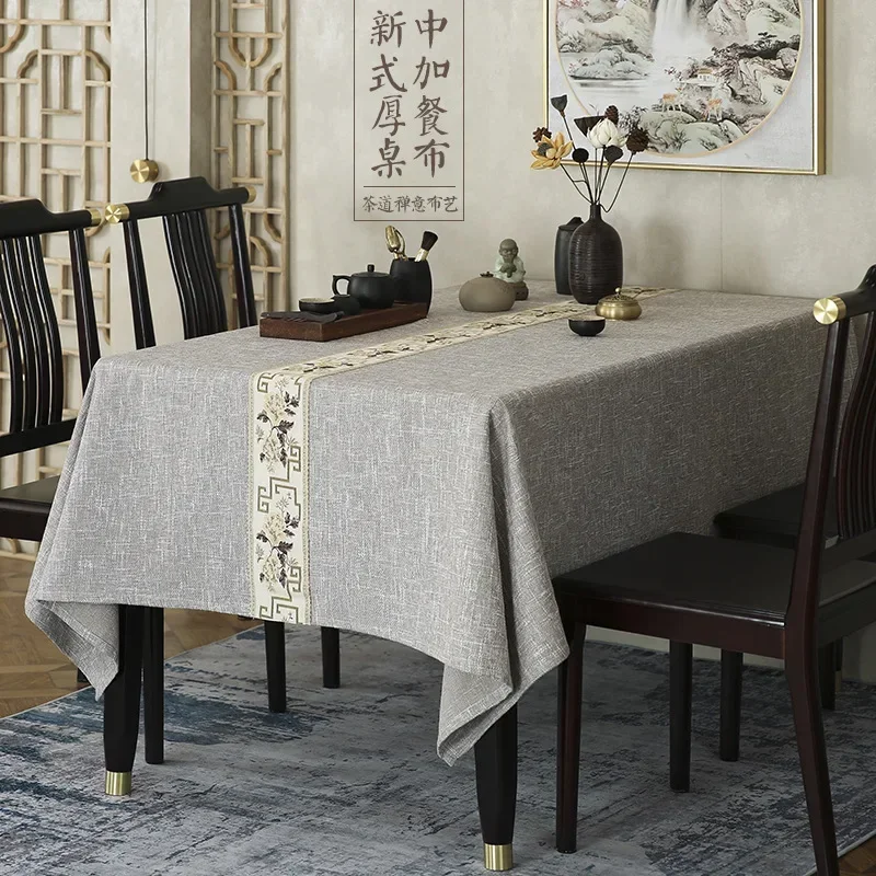 

Table Cloth Chinese Mat New Chinese Tea Cover Cloth Round Tablecloth Rectangle Embroidered Tablecloth