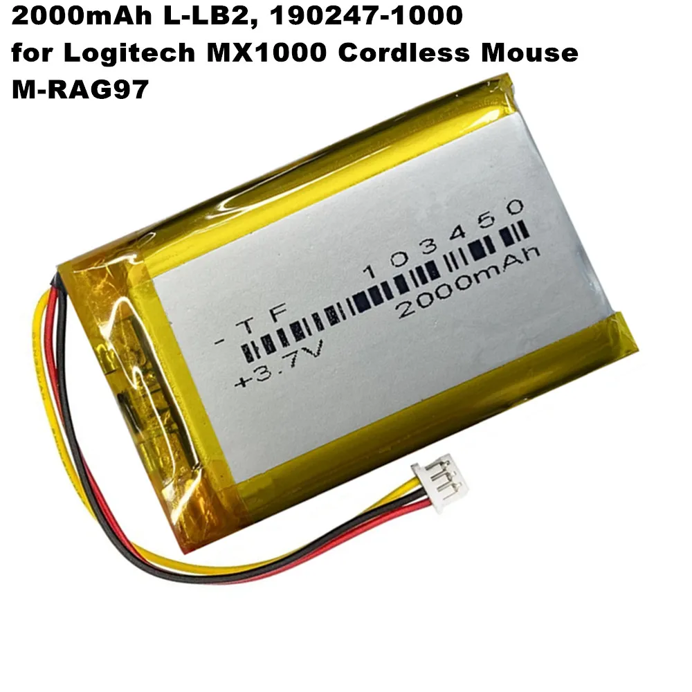 Wireless Mouse Battery 3.7V/2000mAh L-LB2, 190247-1000 for Logitech MX1000 Cordless Mouse, M-RAG97,G900