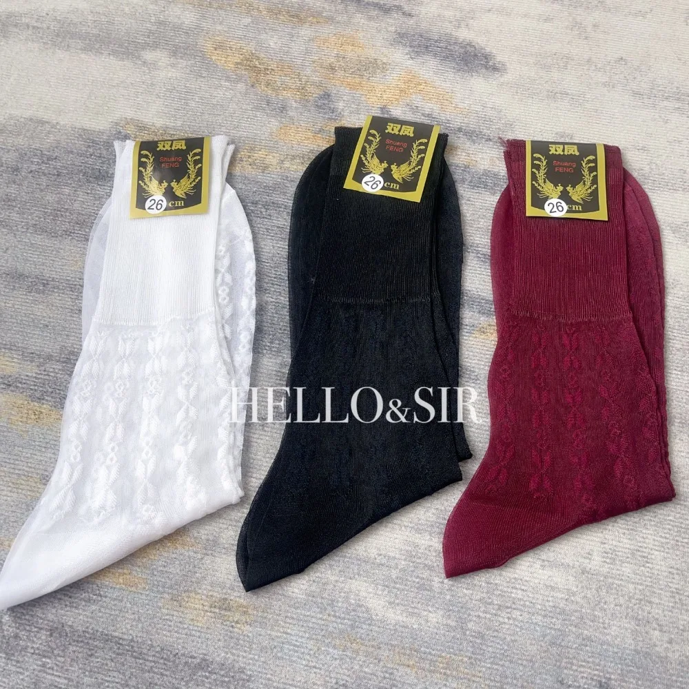 Multi Style Men Stockings Sexy Soft Transpar Sheer See Through Jacquard Mid Tube Socks Man Dress Suit Formal Wear Business Socks