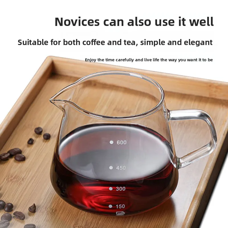 Hand brewed coffee sharing pot, thickened heat-resistant glass, coffee diamond pot with scale, fair cup 600ml, brewed