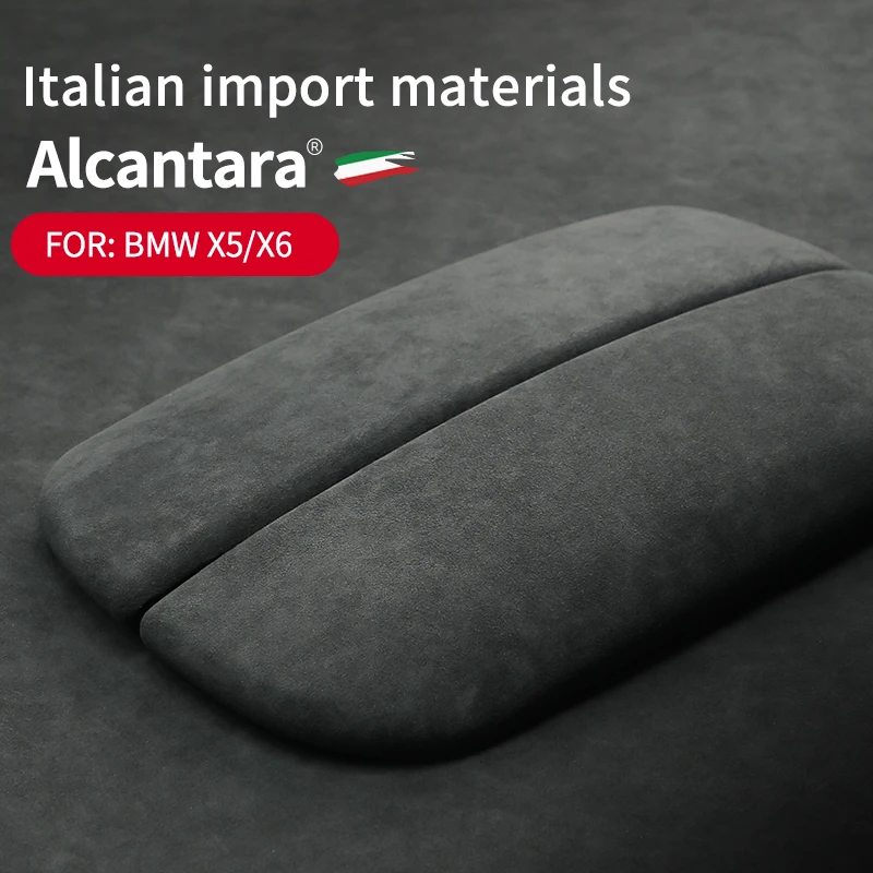 Car center armrest box cover Alcantara suede For BMW X5 F15 F16 X6 E71 E70 storage box panel cover sticker car accessories
