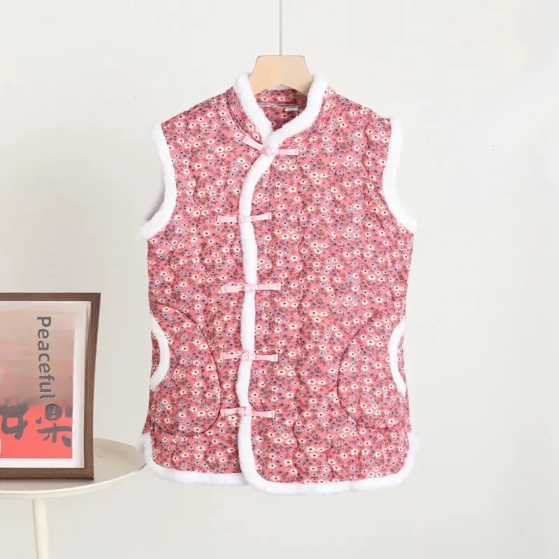 Northeast Floral Pattern Cotton Vest Women's Thickened Chinese Style Horse Clip Ethnic Taste Small Flower Sleeve Warm Shoulder V