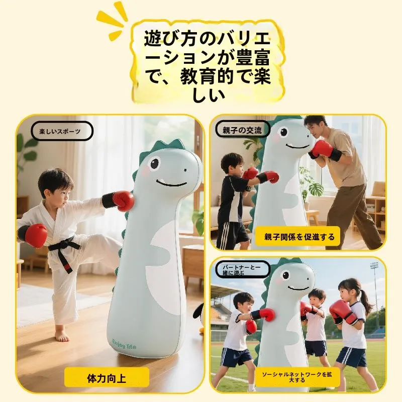 saco-de-boxeo-de-pvc-engrosado-para-ninos-con-forma-de-torre-inclinada-de-dibujos-animados-para-correccion-de-postura-alivio-del-estres-y-aplicacion-en-multiples-escenas