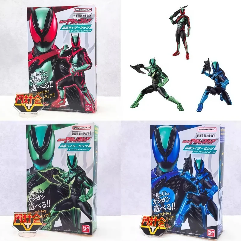 

Коллекционная фигурка Bandai DX Kamen Rider Nox Deluxe: Премиум-версия с подвижными суставами для ролевых игр, подарок для взрослых фанатов аниме