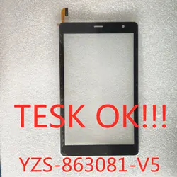 1PCS 8 Inch Black Tablet PC YZS-863081-V5-FPC capacitive touch screen digitizer sensor glass panel YZS-863081-V5 YZS-863081V5