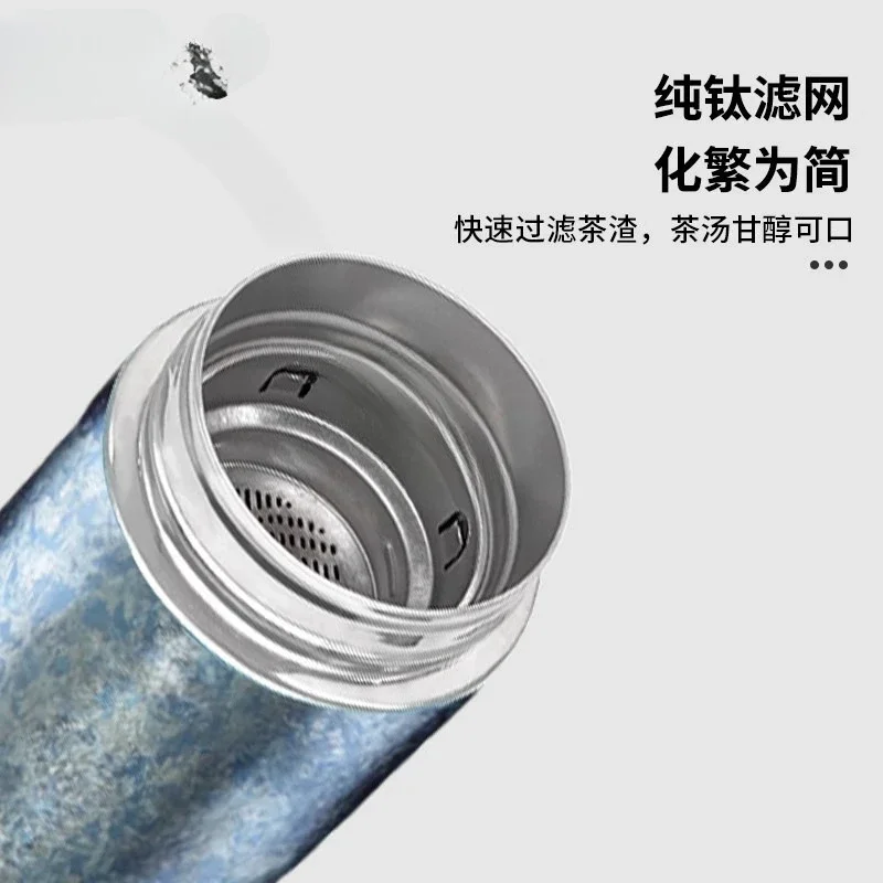 Thermos cup  filter water cup travel titanium direct filter cu p 400ML
